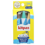 Kitpas 3 Plus Bath Crayons Rice Wax 3 Colours - Turtle