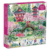 Galison 8 Plus 300 Pc M Storrings Puzzle - Japanese Garden