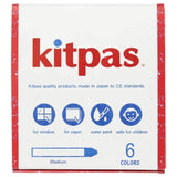 Kitpas 3 Plus Medium Stick Crayons 6 Colours