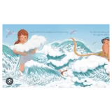 Allen & Unwin 4 Plus How to Measure the Ocean - Inda Ahmed Zahri