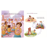 Allen & Unwin The Month that Makes the Year - Inda Ahmad Zahri