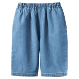 Nature Baby 6-12 Months to 5 Years 6-12M Dae Pants Chambray - Sky
