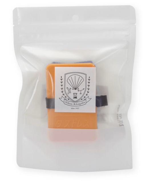 Kitpas 3 Plus Chalk Eraser Small