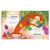 Sassi 4 Plus Jealous as an Orangutan - Irena Trevisan, Susy Zanella